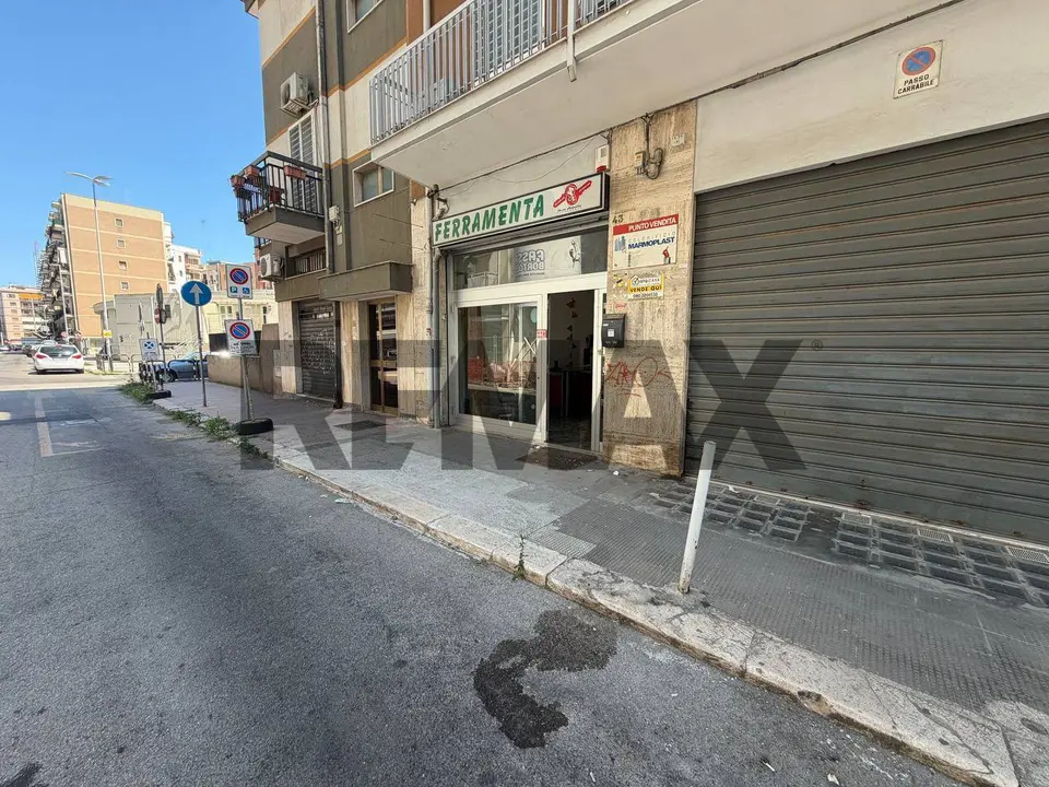 Locale Commerciale in Vendita a Bari