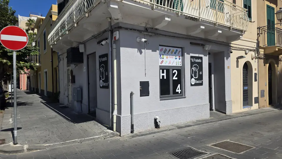 Negozio in Via Matteo Nardi 44, Milazzo (ME)